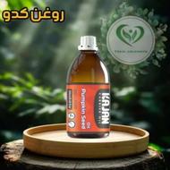 روغن تخمه کدو کاژان