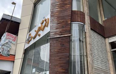 88 متر در واقع فرح آباد جنوبی سه راه فرح آباد