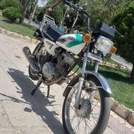 متور مزایده