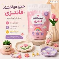 آموزش ساخت وسایل دکوری،فانتزی و اکسسوری