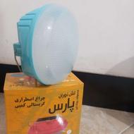 چراغ اضطراری کمپی خورشیدی