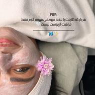 آموزش فیشال تخصصی