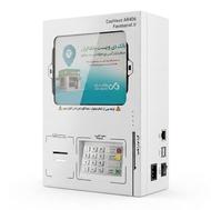 فروش کشلس AR 406 گارانتی دار، کاسپین صنعت