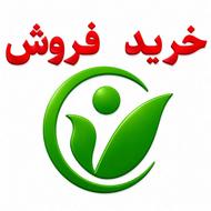 وام بانک مهر هر مبلغی داشته باشید نقدی تسویه میکنم