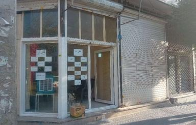 مغازه تجاری اندیشه فازیک