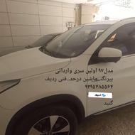 تیگو7مدل97