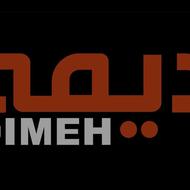 جذب نیروی مشاور در دفتر املاک