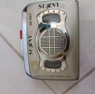 ضبط ژاپنی کاستخور