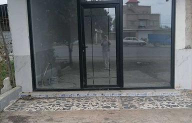 فروش تجاری و مغازه 27 متر در جاده کیاکلا