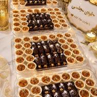 حلوا خانگی
