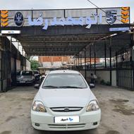خاص کلکسیونی ریو مدل 90 صفر 49تا کار