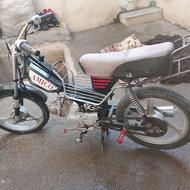 موتور 70 آمیکو سالم