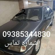 پژو405دوگانه شرکتی