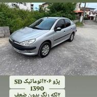 اتومات 206sdv9