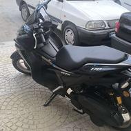 ایروکس 170 cc