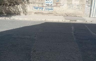 تک واحدی فروش فوری