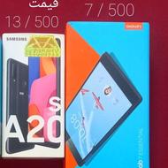 گوشی سامسونگ و تبلت لنوو زیر قیمت