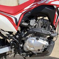 تریل فلات250