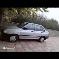 خودروپراید
