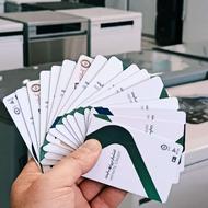 نقد کردن کارتهای خرید با بالاترین قیمت و تضمین