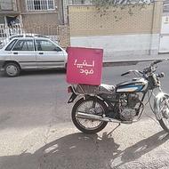 موتور تو پارکینگ هست یه هفته ای میشه مدارک به نام میشه