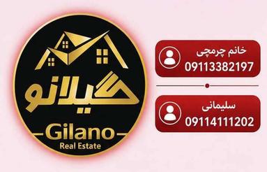 فروش ویلا لاکچری 3000 متری ساحلی متر در عباس اباد
