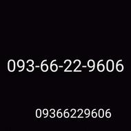 ایرانسل خوش شماره9366229606