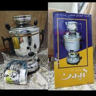 سماور اپولون