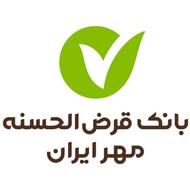 امتیاز وام بانک مهر
