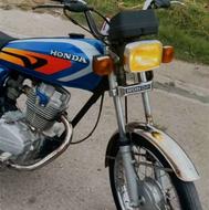 فروش هوندا 125 مدل 90 برگه مزایده