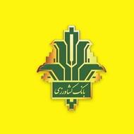 200 میلیون وام 4 درصد طرح احسان کشاورزی