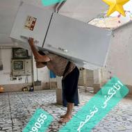 باربری مارال بار،اثاثکشی تخصصی ،گلستان،پل هوایی