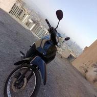 ویو مدل 95