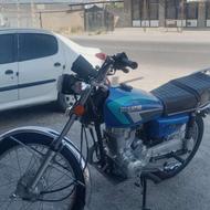 پیشتاز 150 مشابه خشک