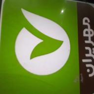 فروش امتیاز وام مهر