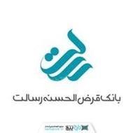 امتیاز وام رسالت 400 ملیون