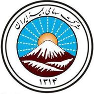 بخشودگی جرایم دیرکرد بیمه شخص ثالث
