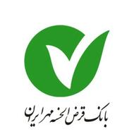وام فوری بدون پیش پرداخت