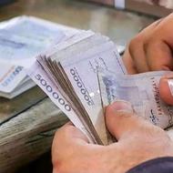 ولم زیر نظر بانک رسالت