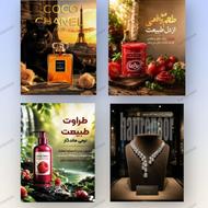 طراح گرافیک