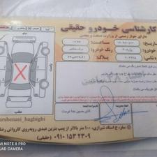 فروش پژو 405جی ال آی