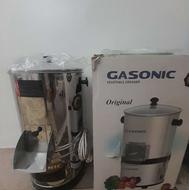 سبزی خردکن آکبند درجه یک