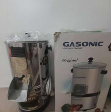 سبزی خردکن آکبند درجه یک