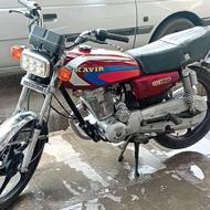 موتور 150 کبیر مدل 95