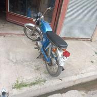 یاماها 100 ژاپنی