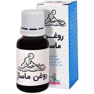 روغن ماساژ کاملن گیاهی