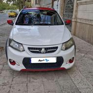 کویک R 1400