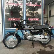 یاماھا 125دوزمانہ مزایدہ