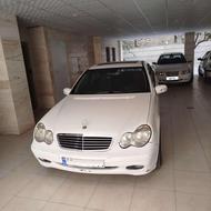 c240 اتومات
