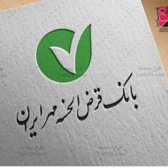 فروش وام بانکی 4./.
